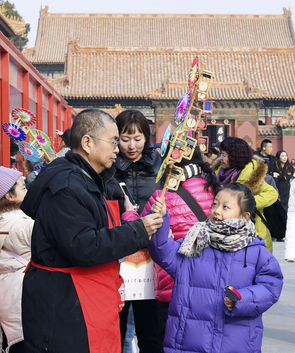 以文化传承为主题的活动目的:传承文化,增强认同,促进交流 以文化传承为主题的活动目的:传承文化,增强认同,促进交流