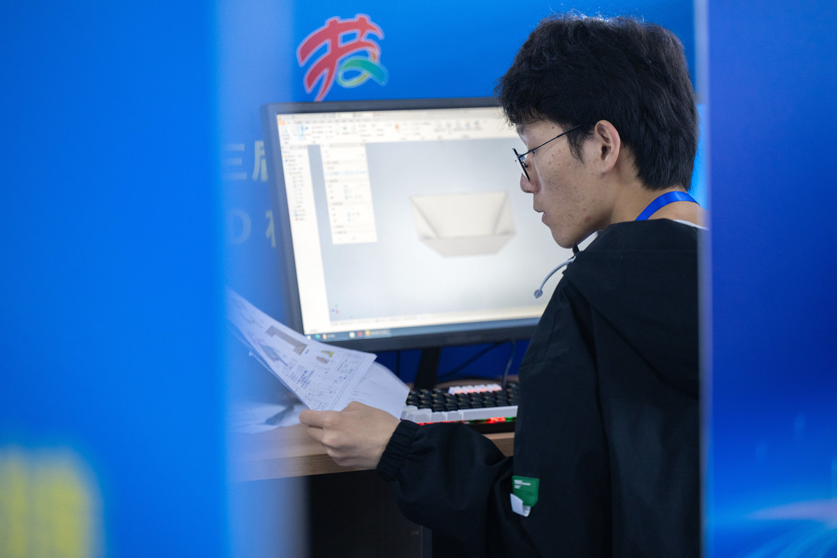 把这个项目写到简历的项目经历里面：视障人士友好的资讯阅读辅助软件