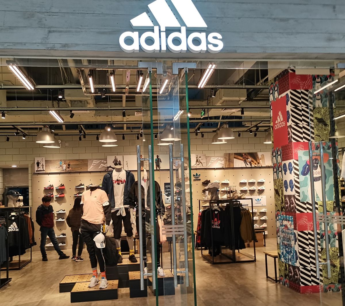 阿迪达斯门店员工新品培训：提升销售技巧，打造优质购物体验