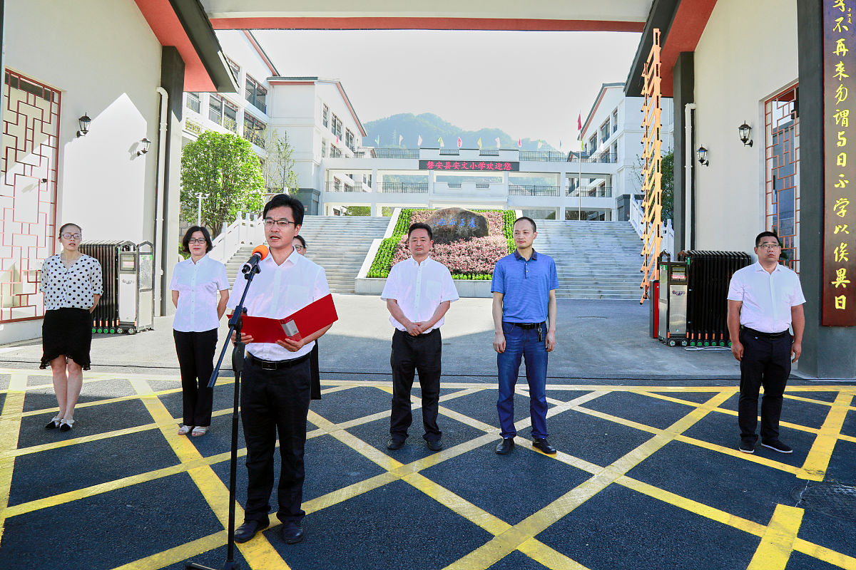 重庆市机械高级技工学校获市教委副主任检查指导