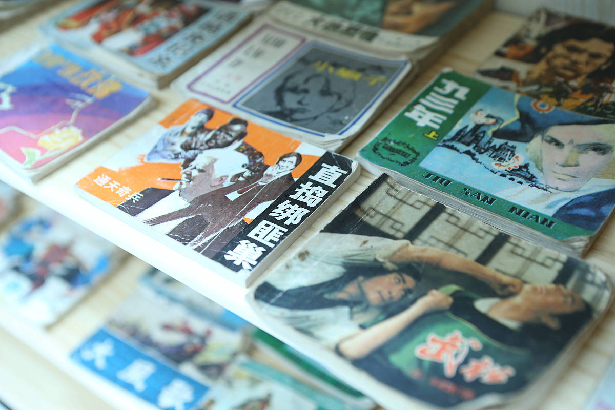 2020年7月4日,"你去哪里了"——童年玩具寻迹展在上海浦东金桥碧云美