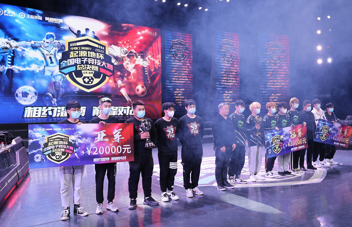 王者estar战队拿过几次冠军？辉煌战绩回顾