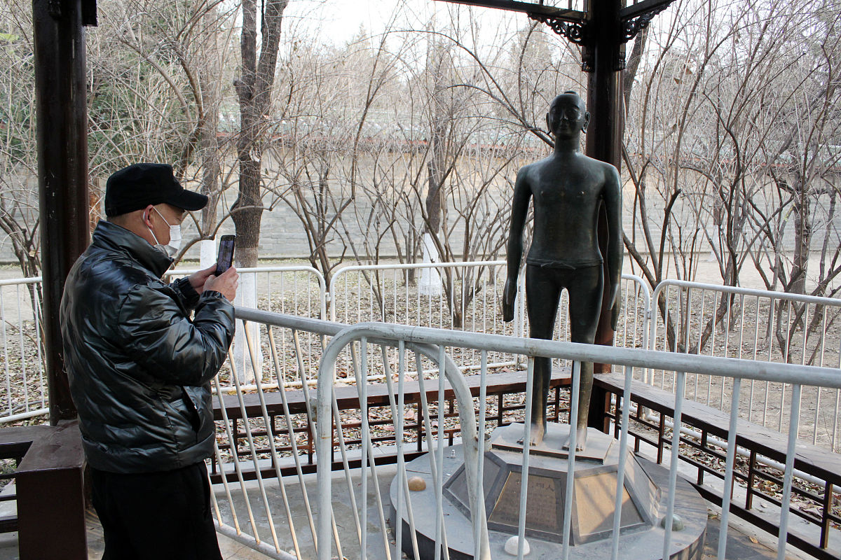 河北学中药专业去哪里？