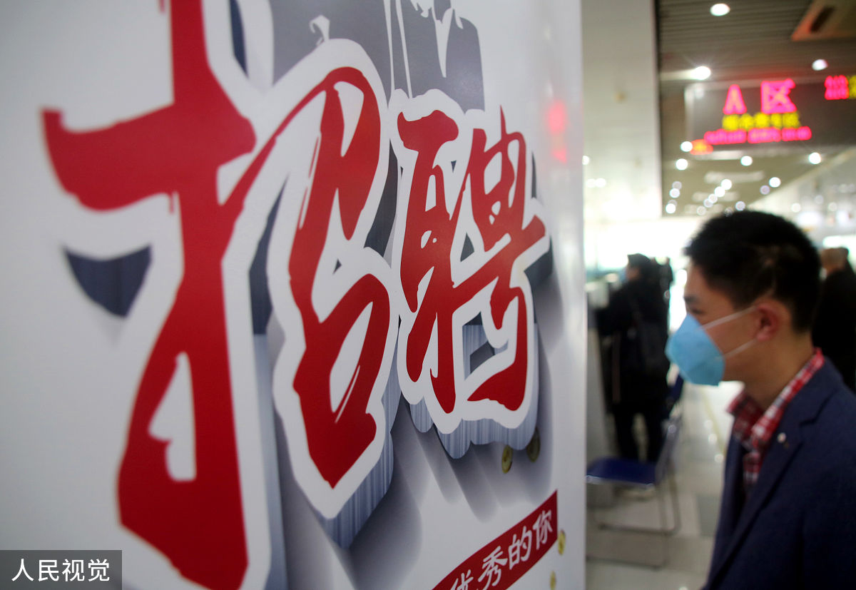 苏州高新技术企业补贴政策解读：你能获得多少？