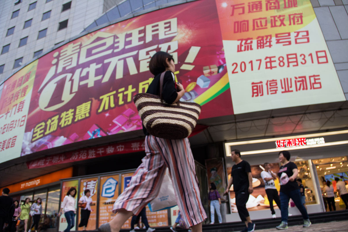 河南千禧广场的调查报告