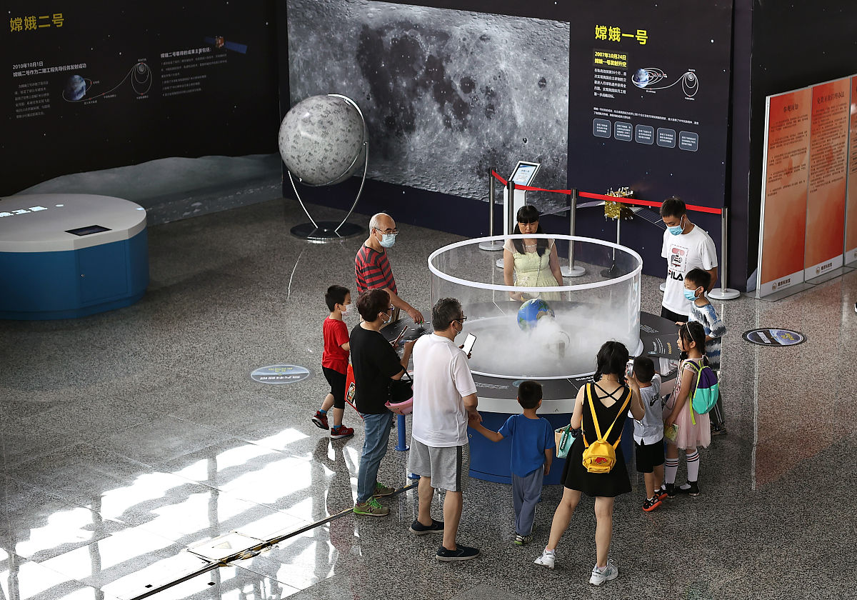 人造太阳剧本创作：能源危机与人类希望