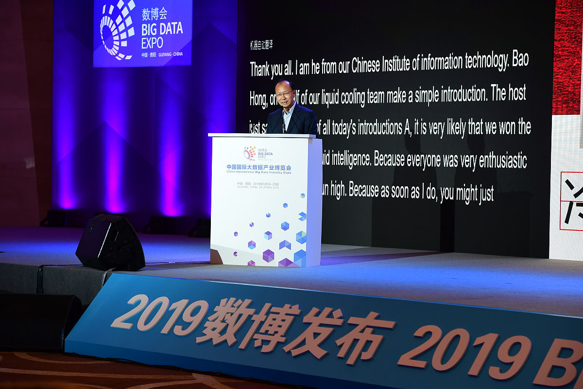 AI助力政府服务：GPT-3.5 Turbo实习日记 - Day 1