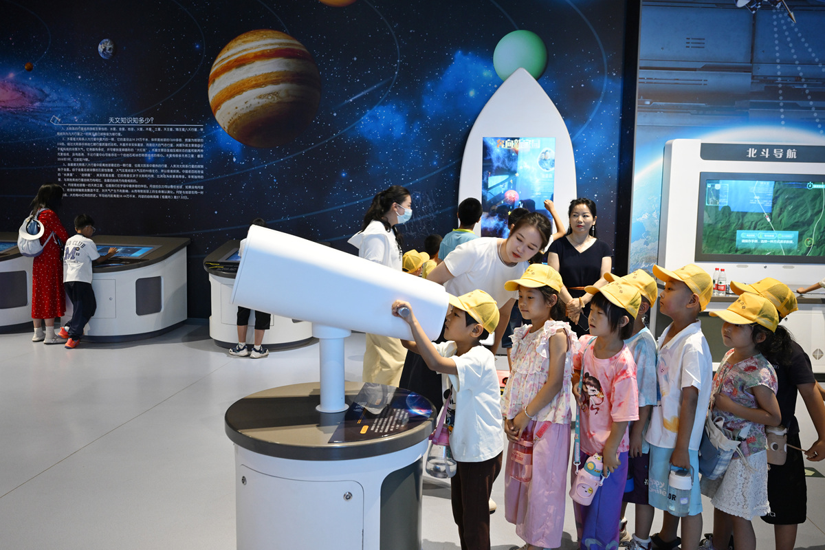 科技馆实践收获感想