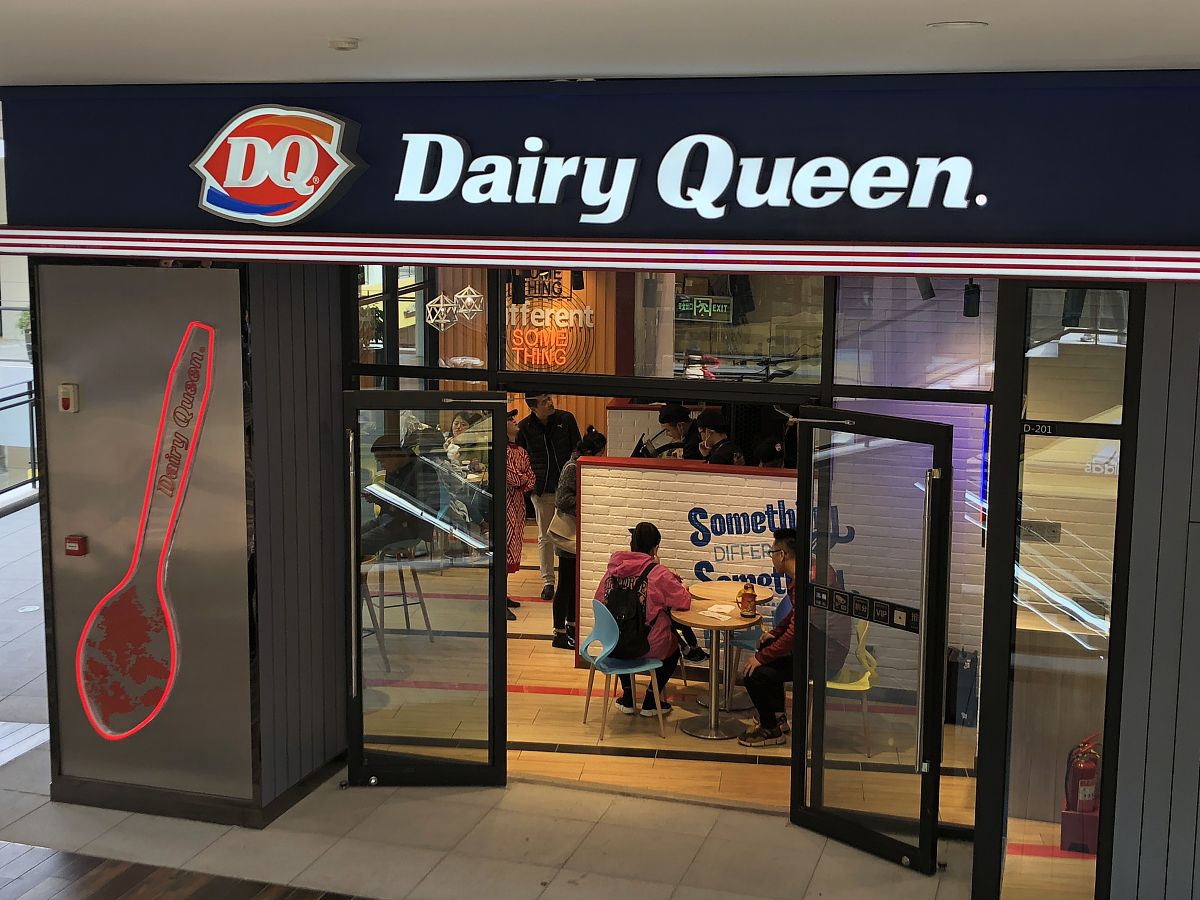 DQ vs 俄罗斯冰淇淋：口感、口味、配料和营养成分对比