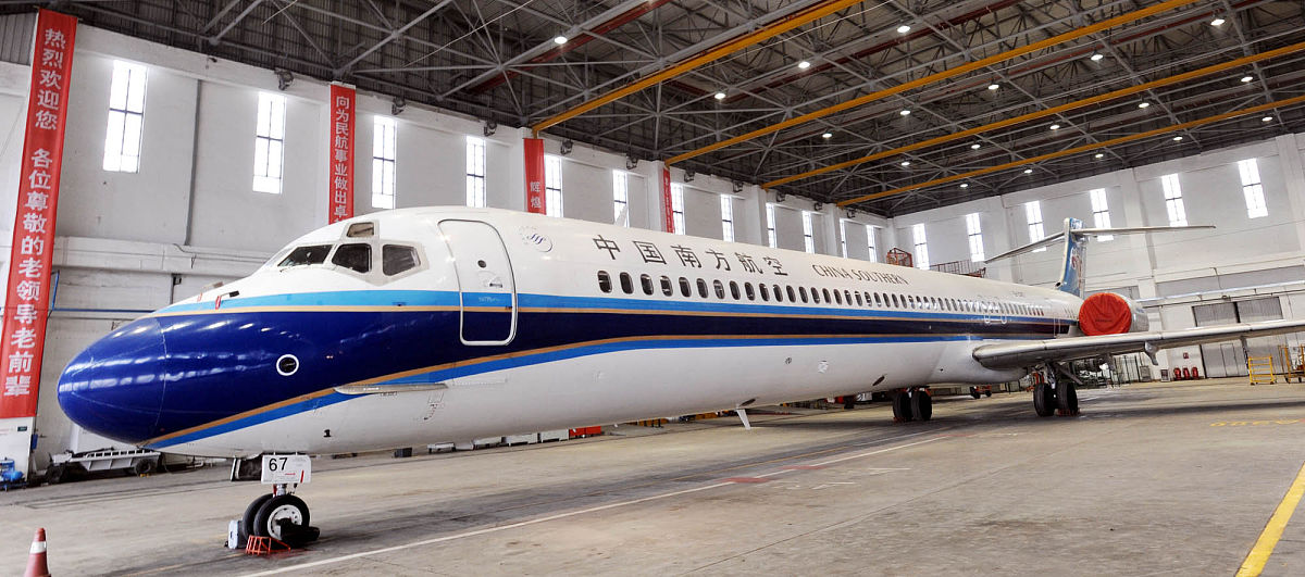 甘肃航空交通职业技术学院航空物流专科招生要求