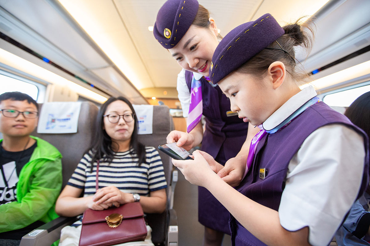 成都地铁乘务专业：未来地铁交通的重要保障 - 报读条件和培养目标