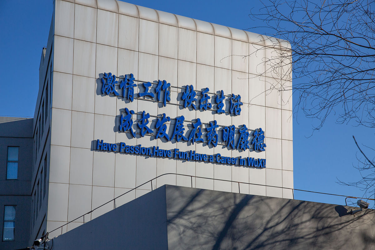 浙江国际海运职业技术学院轮机工程技术专业怎么样
