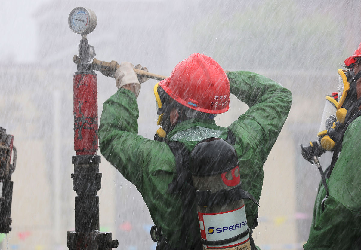 消防安全管理人员职责：全面解析及重要性