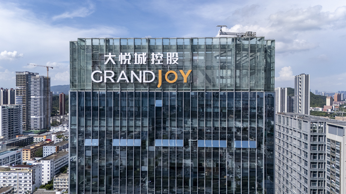 保利广场经营方式：租赁、合作、服务，多元化运营模式