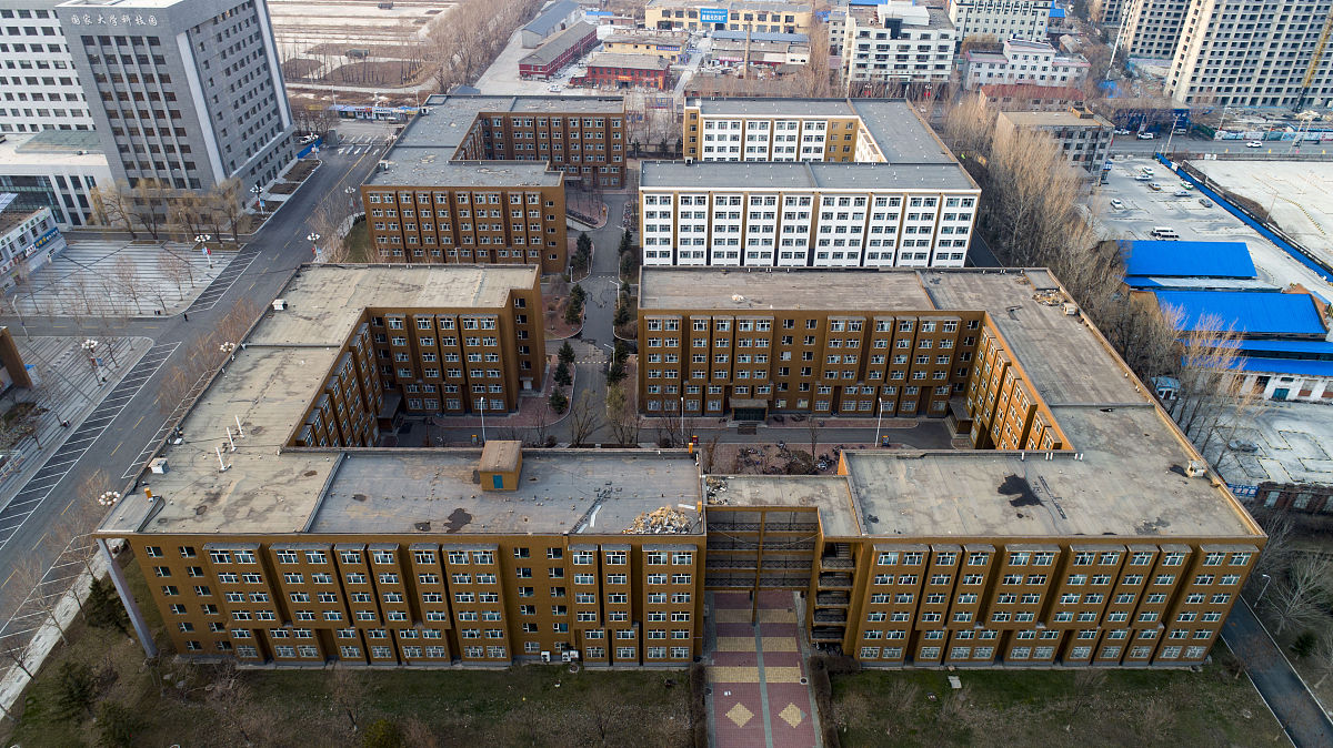 东北电力大学的智能科学与技术专业就业前景