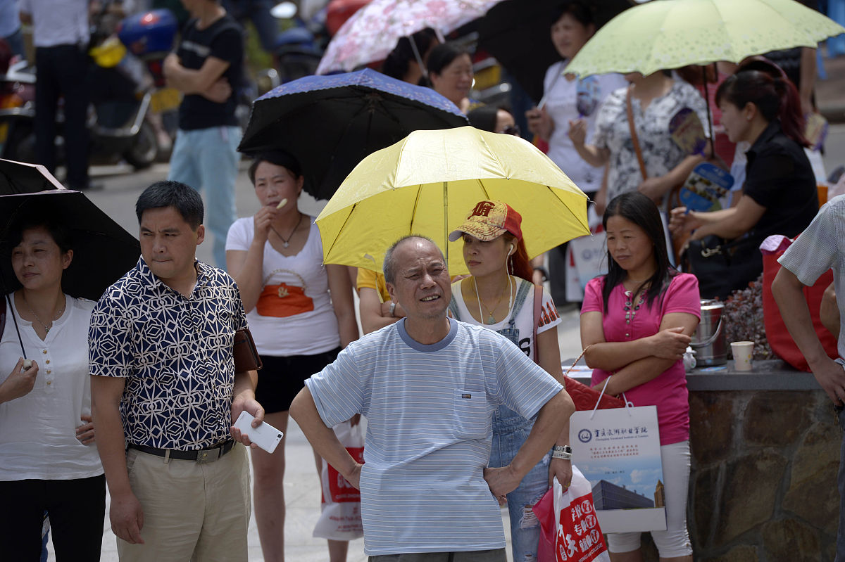 凤庆县职业教育中心2021年多少分能报考