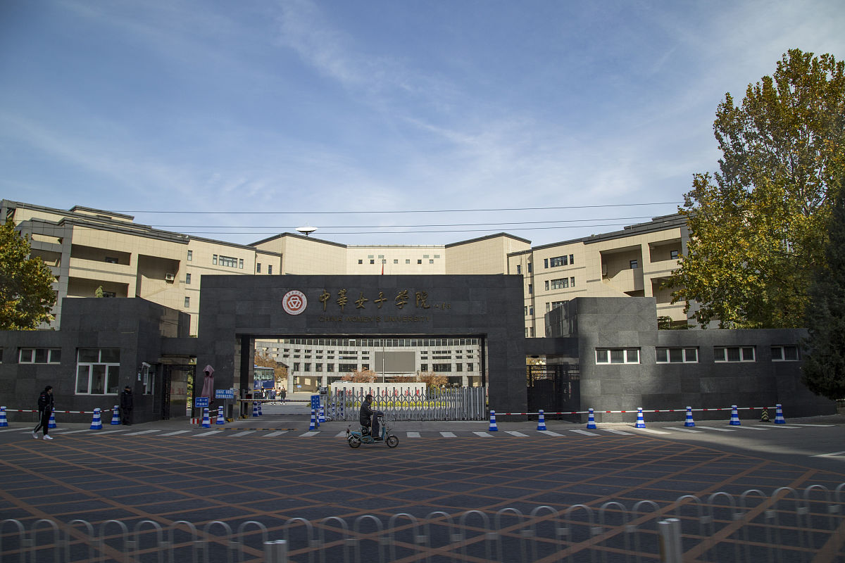 襄阳铁路工业学校2021年招生简章