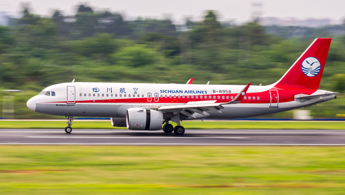 四川哪个航空空乘专业好用发散