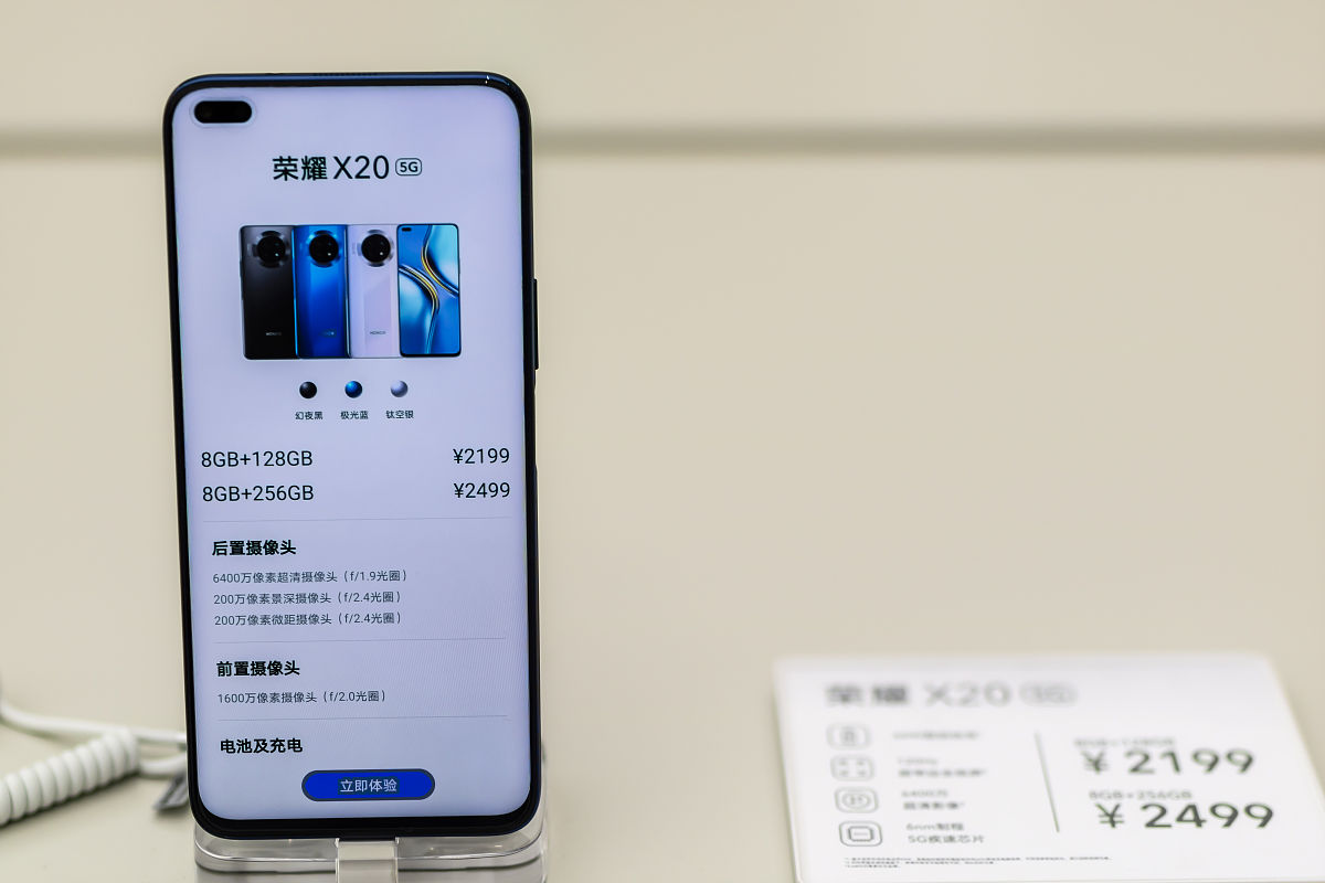 荣耀X20seOTG怎么打开？没有更多连接方式咋办？