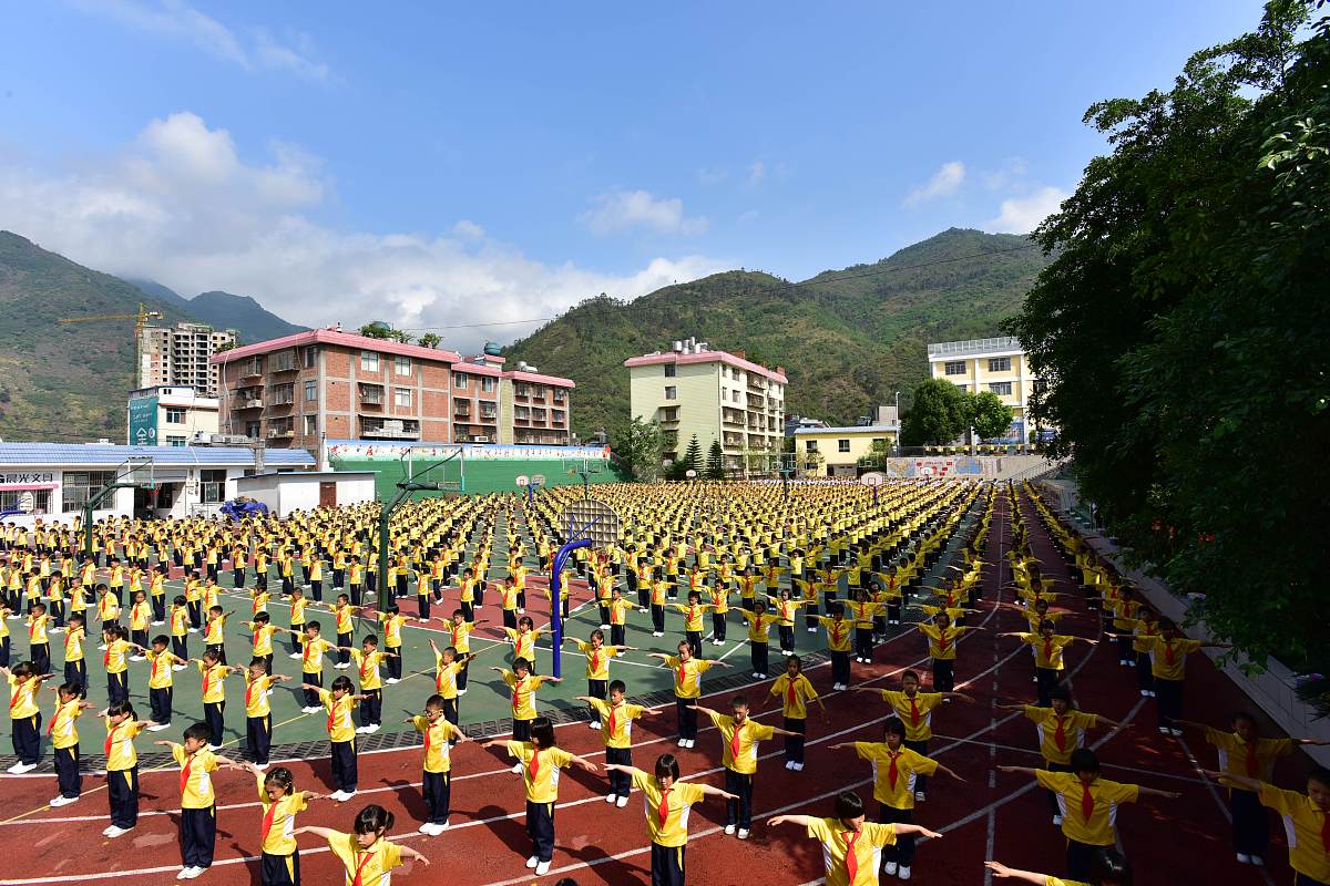 丹寨县民族职业技术学校2019年招生简章 - 贵州省黔东南州少数民族职业教育