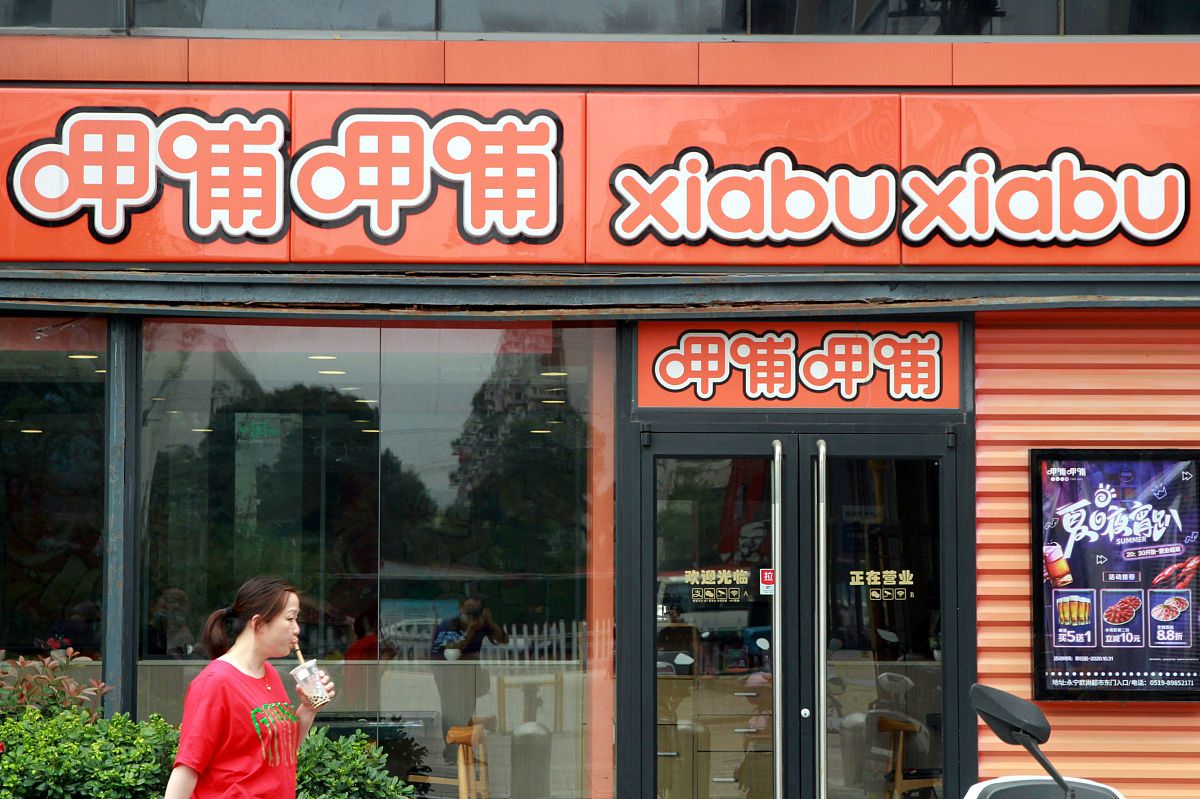 A火锅餐饮公司薪酬激励制度分析：核心员工薪酬不科学？