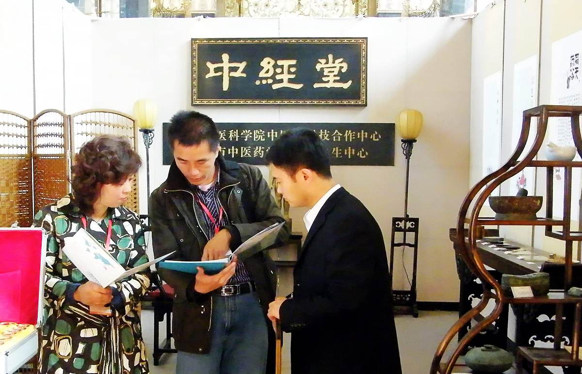 云南中医药中等专业学校2022年开设了什么专业好不好