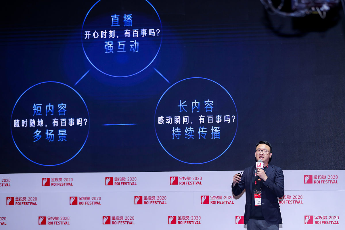 万维刚《精英日课》评价：提升思维能力的优质课程