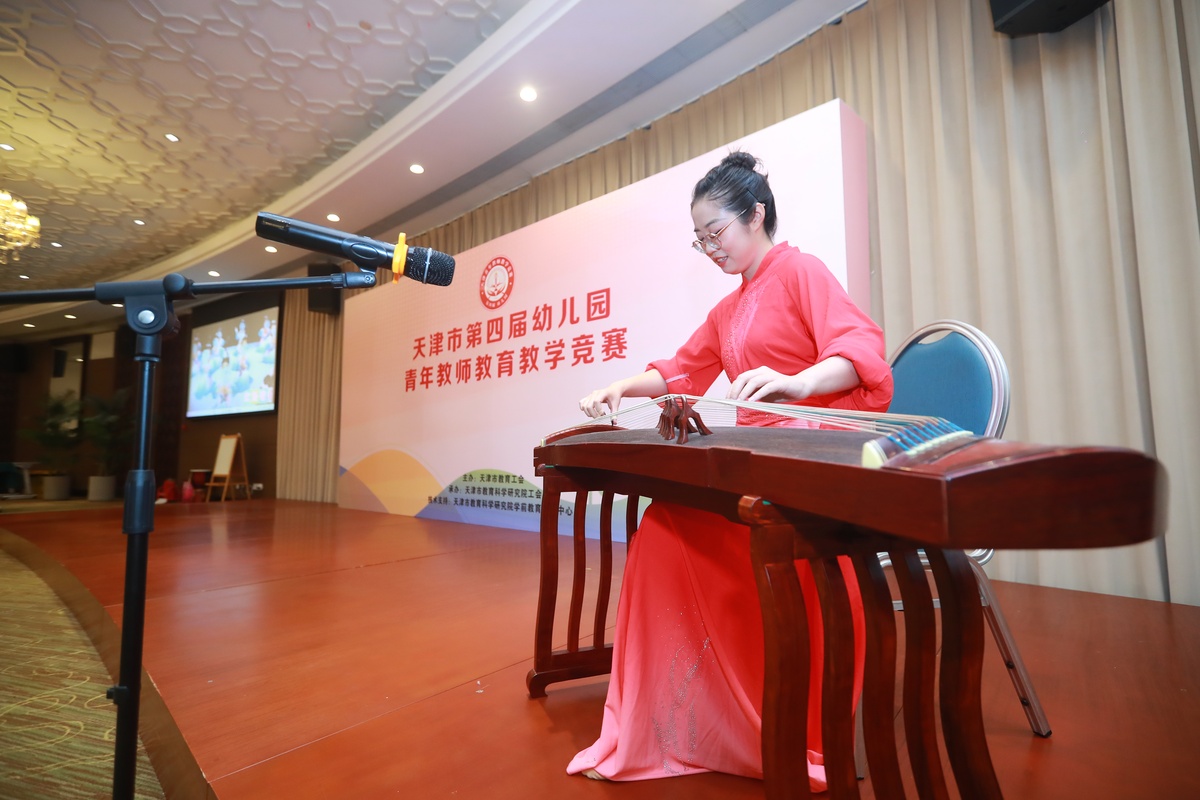 泰州幼儿师范学校怎么样