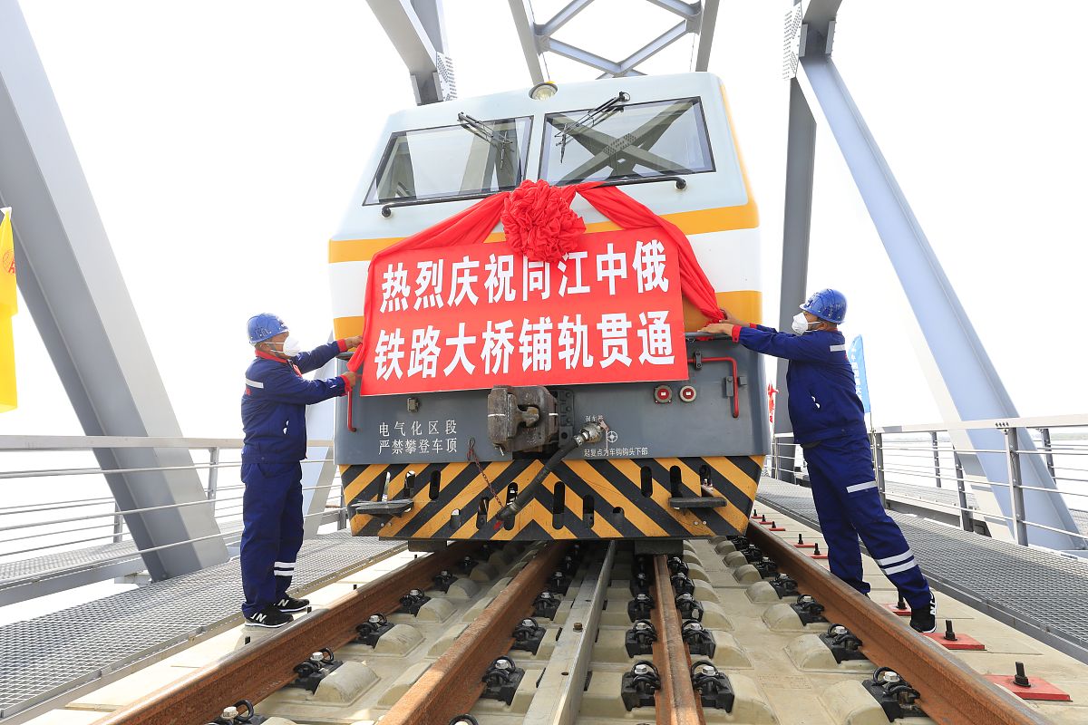 成都铁路技工学校招生问答：2021年招生政策、要求及优惠