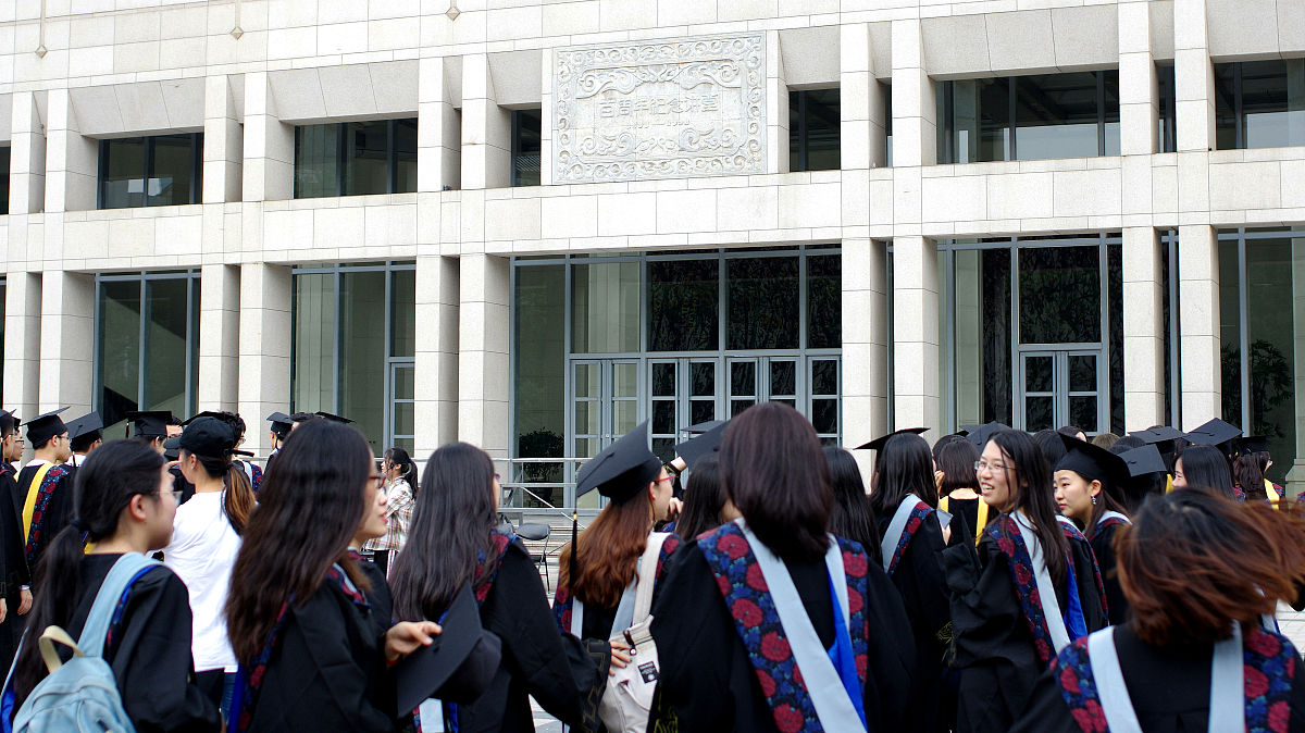 云南大学国际经济与贸易专业怎么样