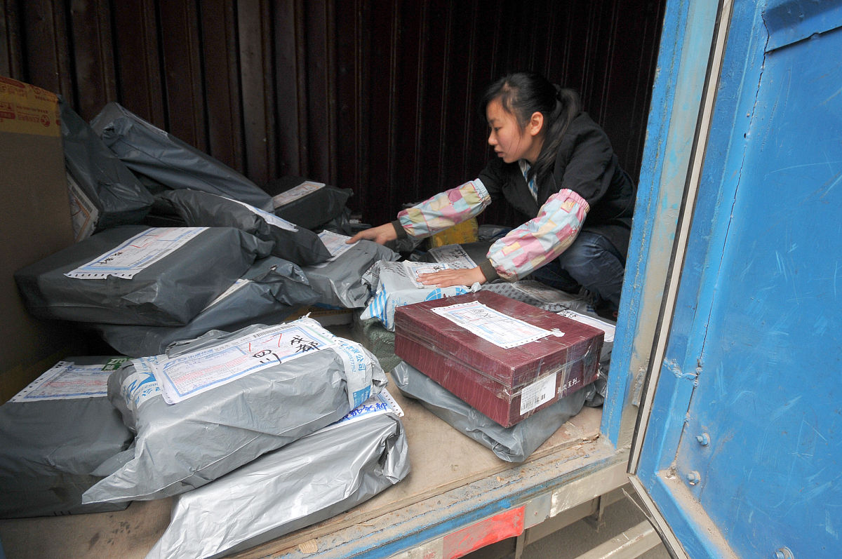 三只松鼠公司发展现状与仓库管理分析 - 休闲零食行业领先者