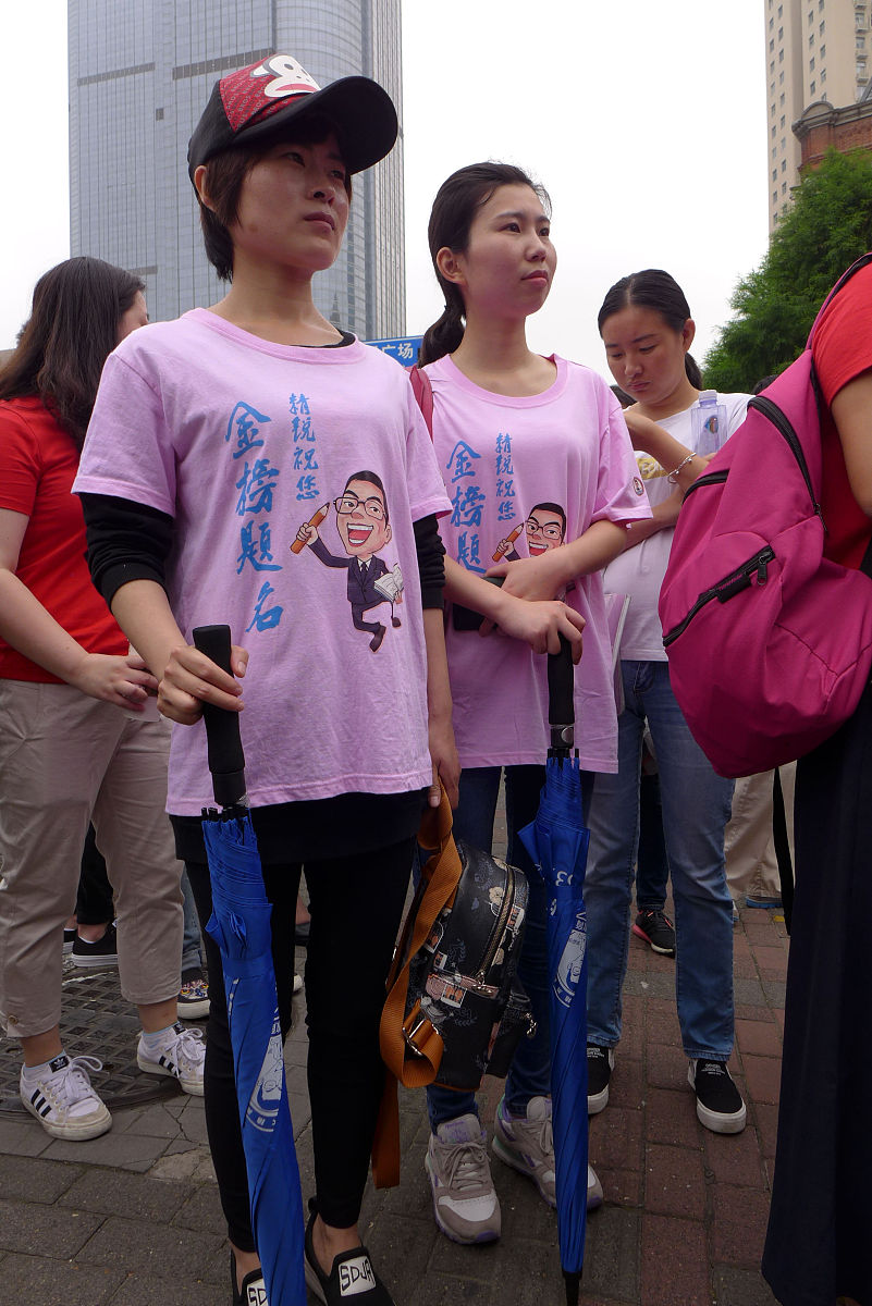 贵州2023年女生上中专学校学什么好