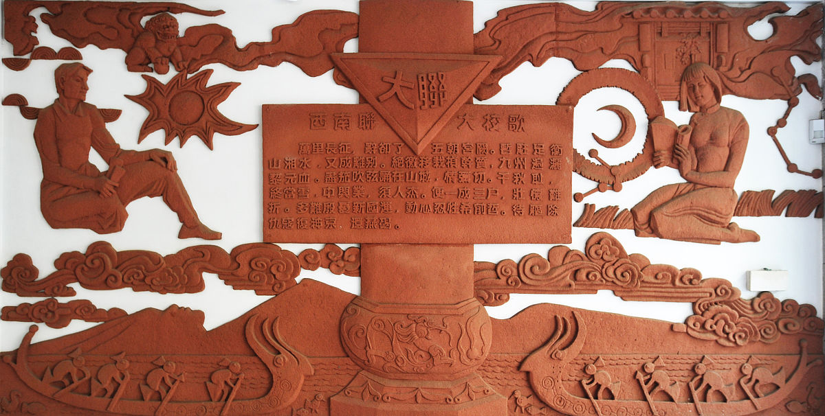 桂林卫生学校是什么办层次