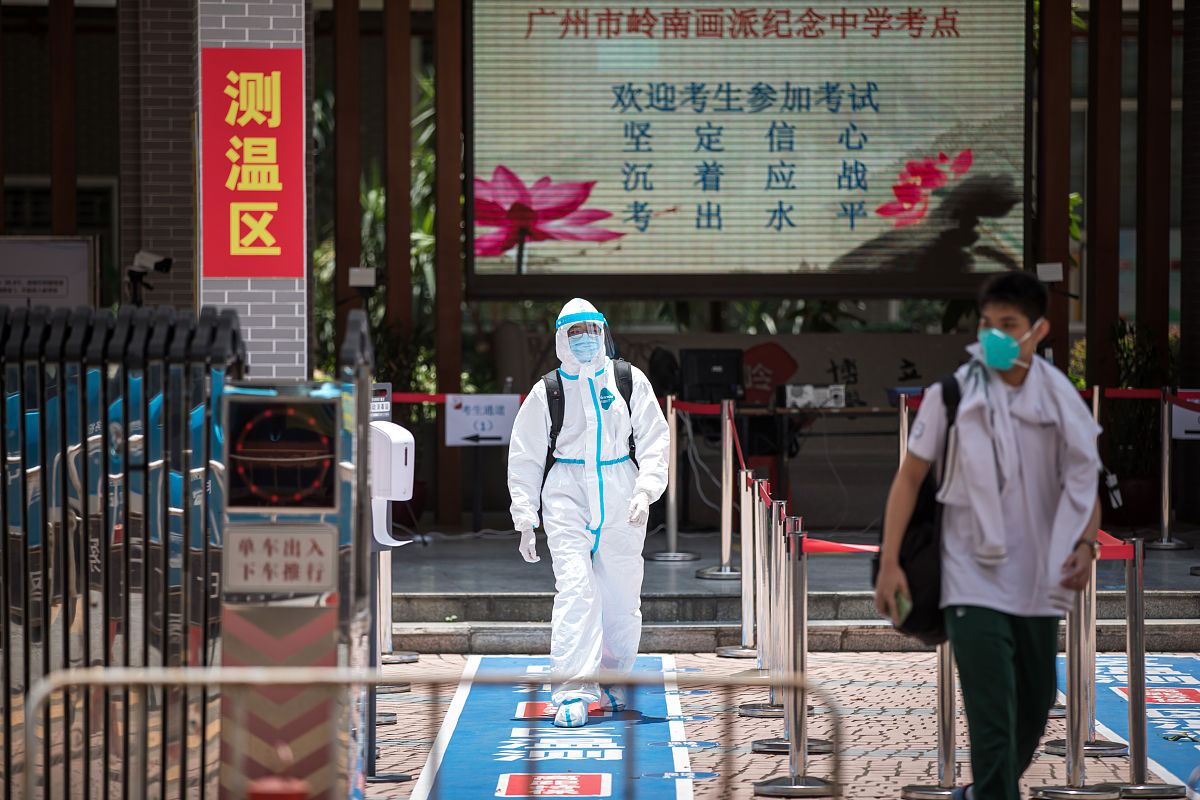 吉林卫生学校新冠肺炎问答：疫情防控知识解析
