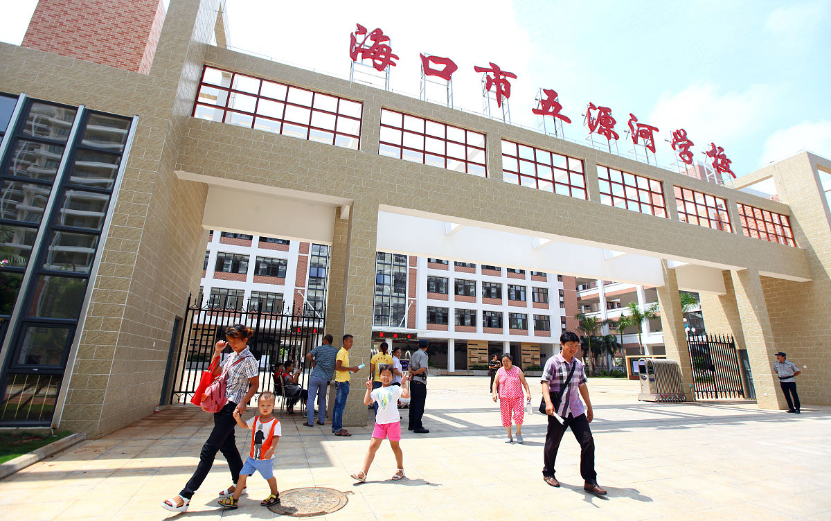 初中毕业后300分左右能上什么技术学校