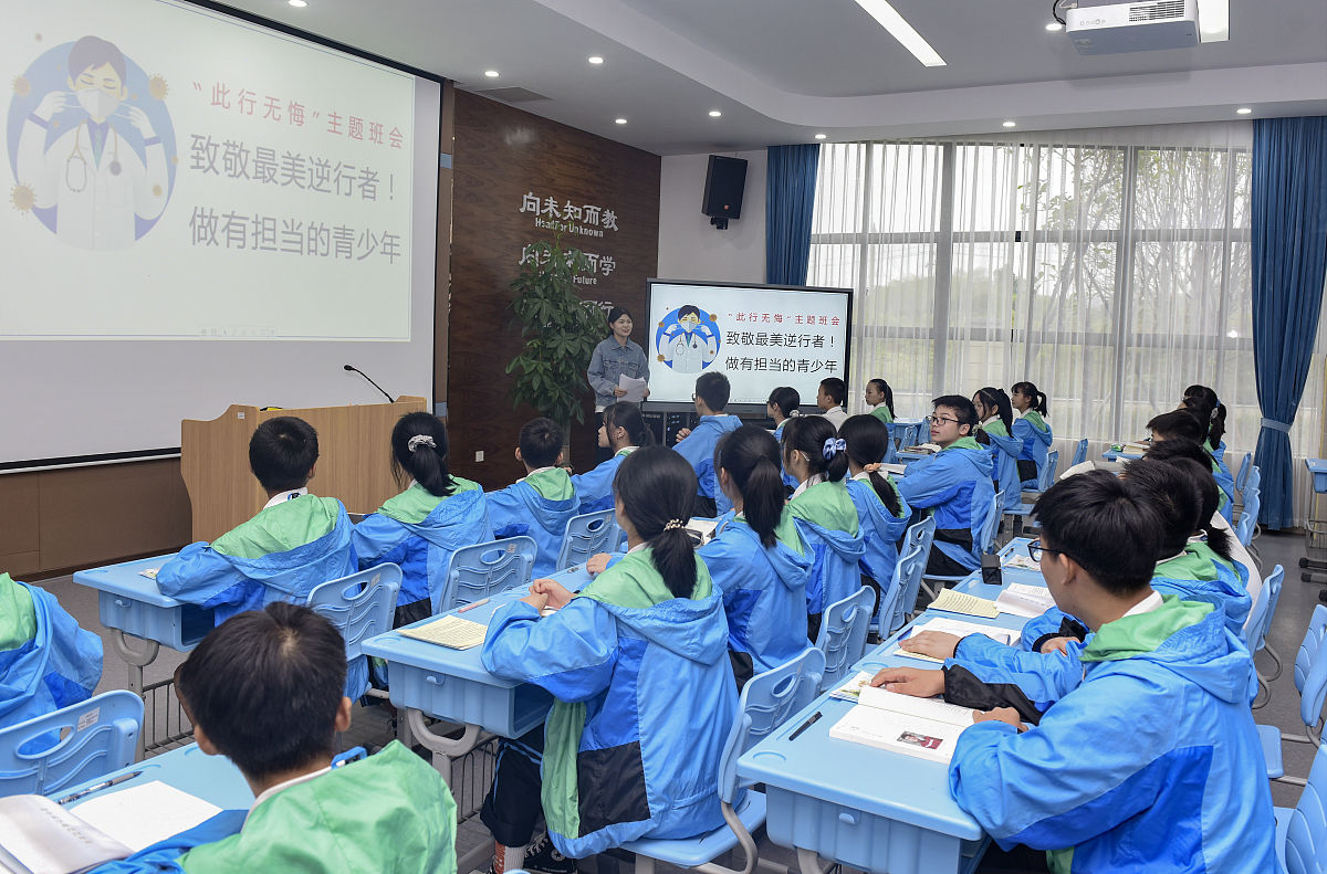 2023年男孩在天虹学校学什么专业好_好不好
