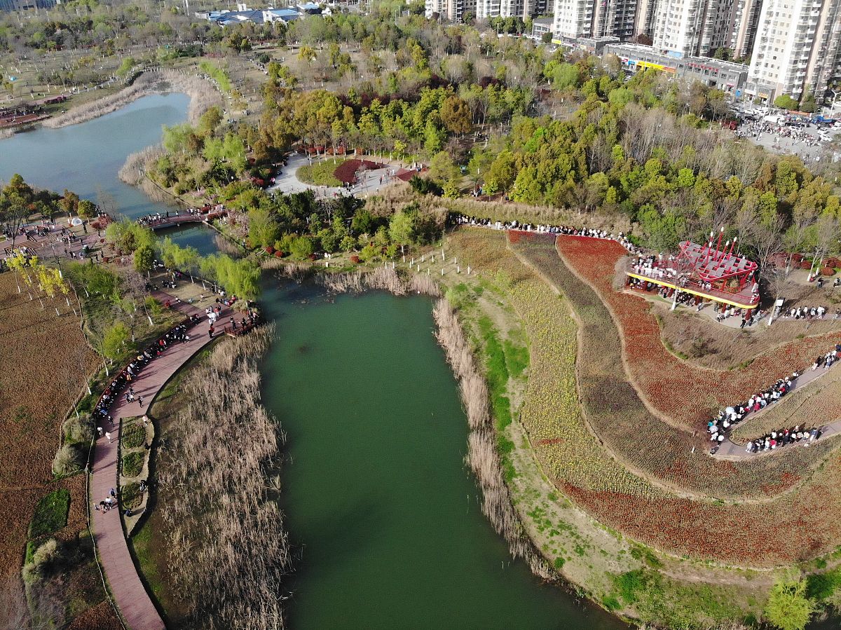 淮北花山公园：废弃矿山蝶变生态绿心