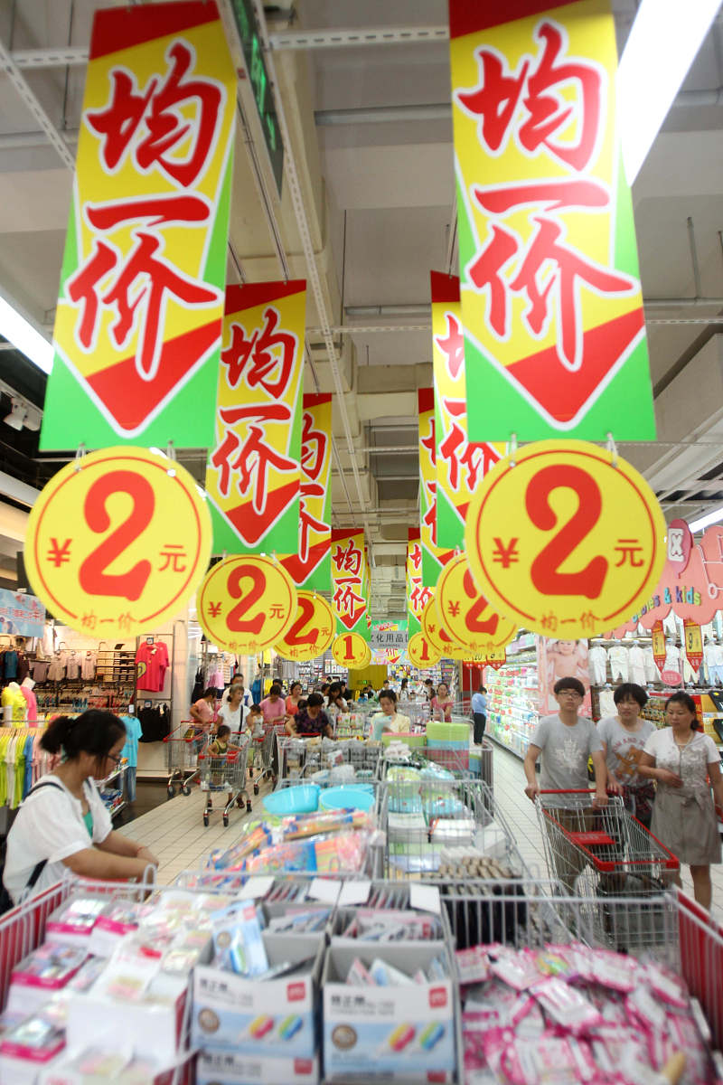 销售贴牌产品算自制品销售还是贸易回答加拓展。