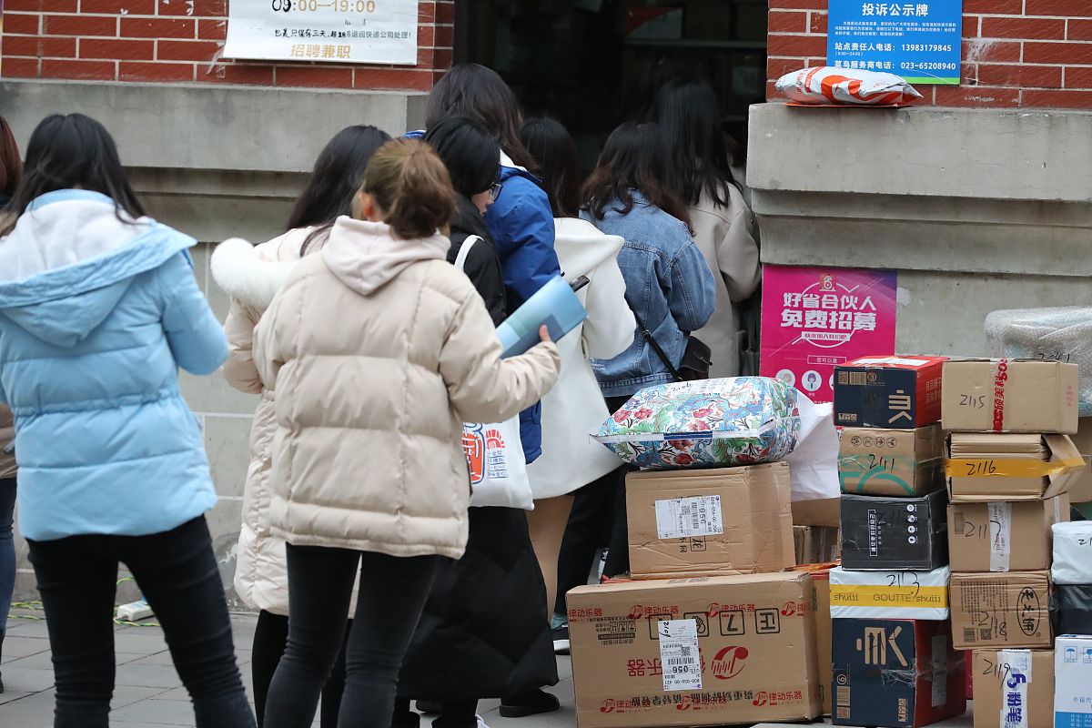 重庆哪些大学有医学专业用发散