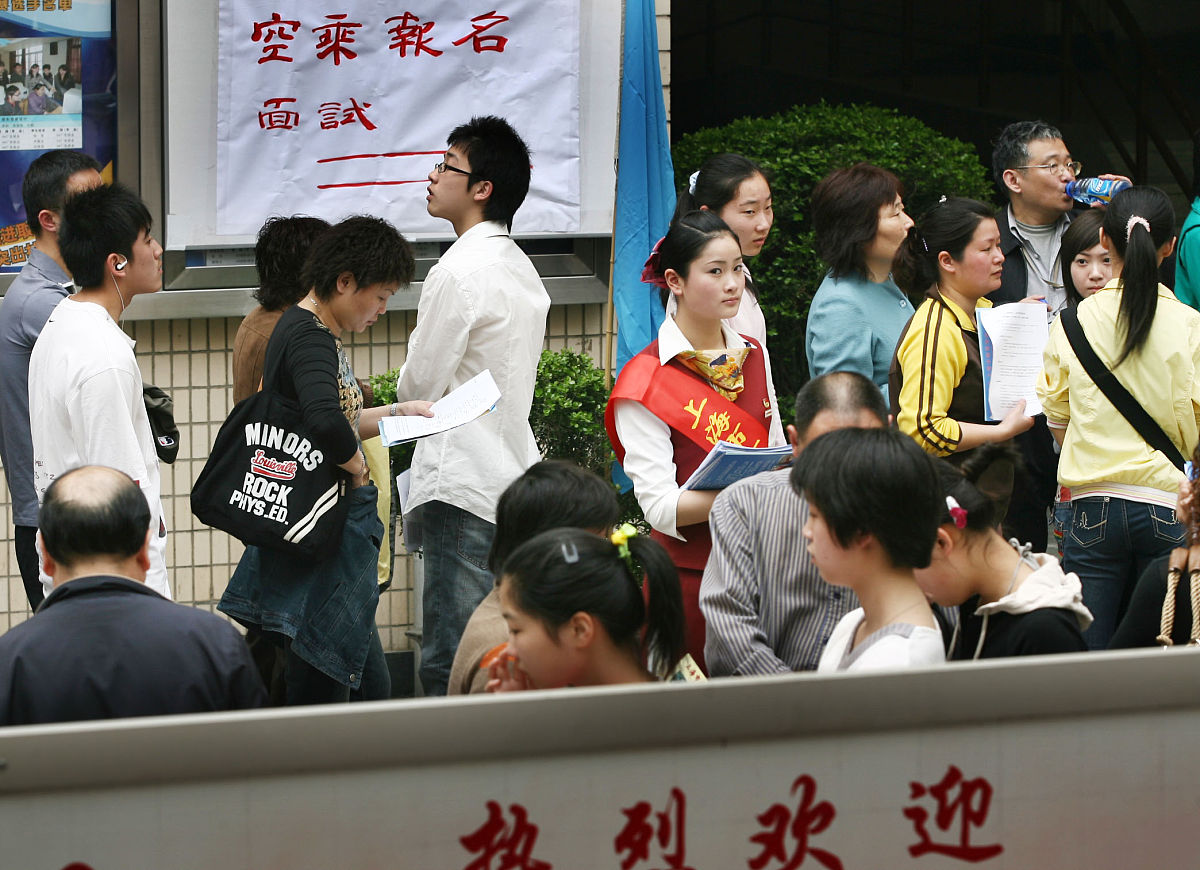 2019年春风行动暨渝鲁就业扶贫现场招聘会在重庆市酉阳县职业教育中心举行