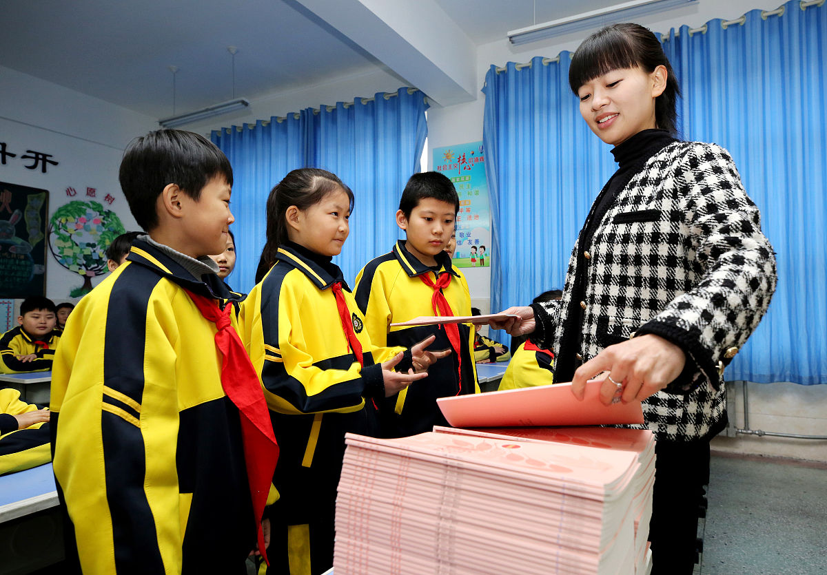 大班上学期第一周学习计划：开启精彩课程之旅