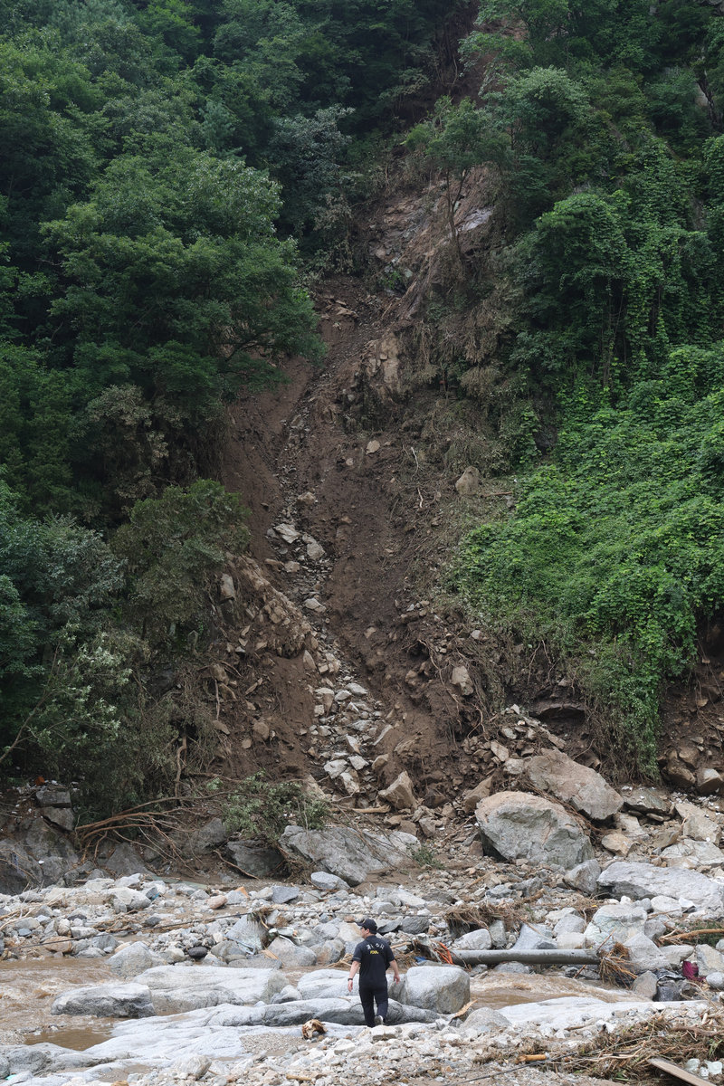 穷山恶水之地是什么意思