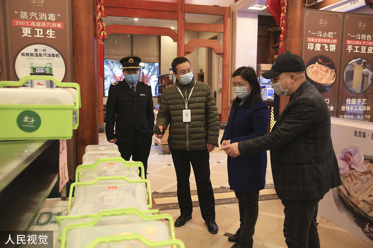 北碚职教中心高星级酒店管理专业课程设置：培养高素质酒店管理人才