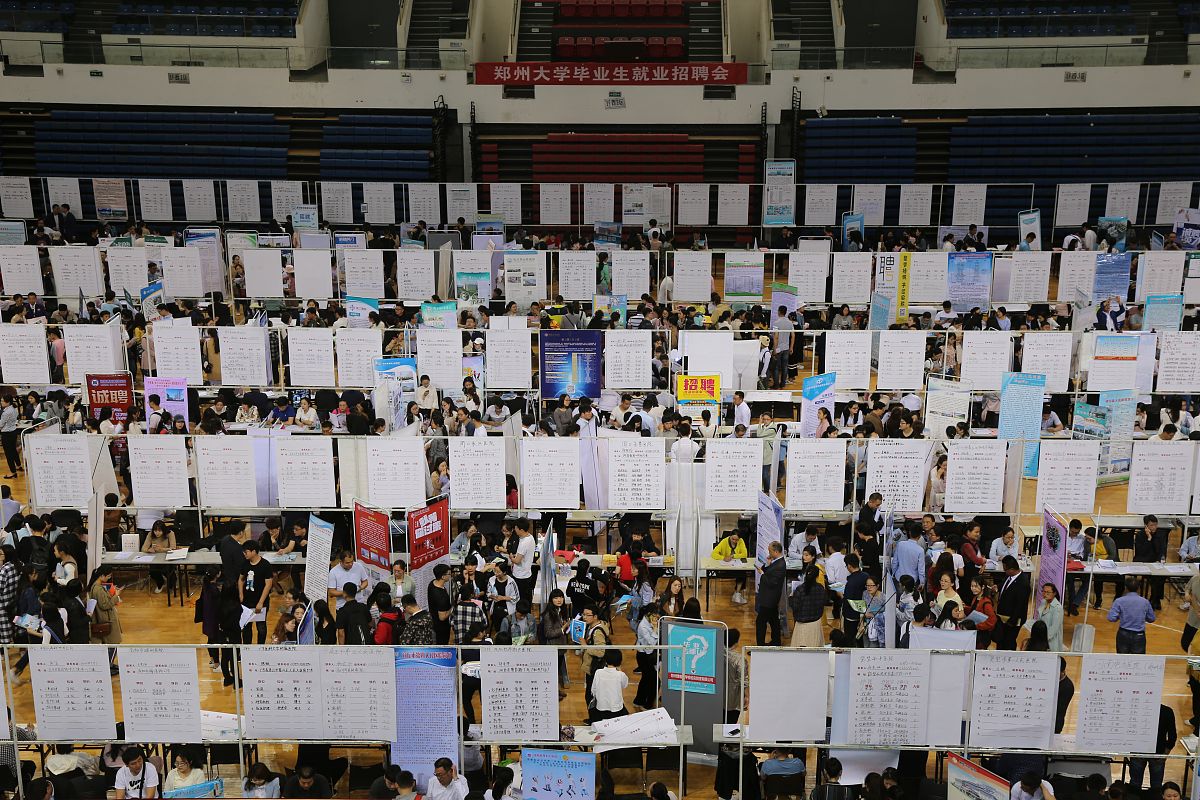 临夏卫生学校2021年招生对象