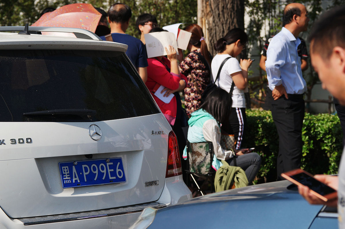 宝马冰淇淋事件