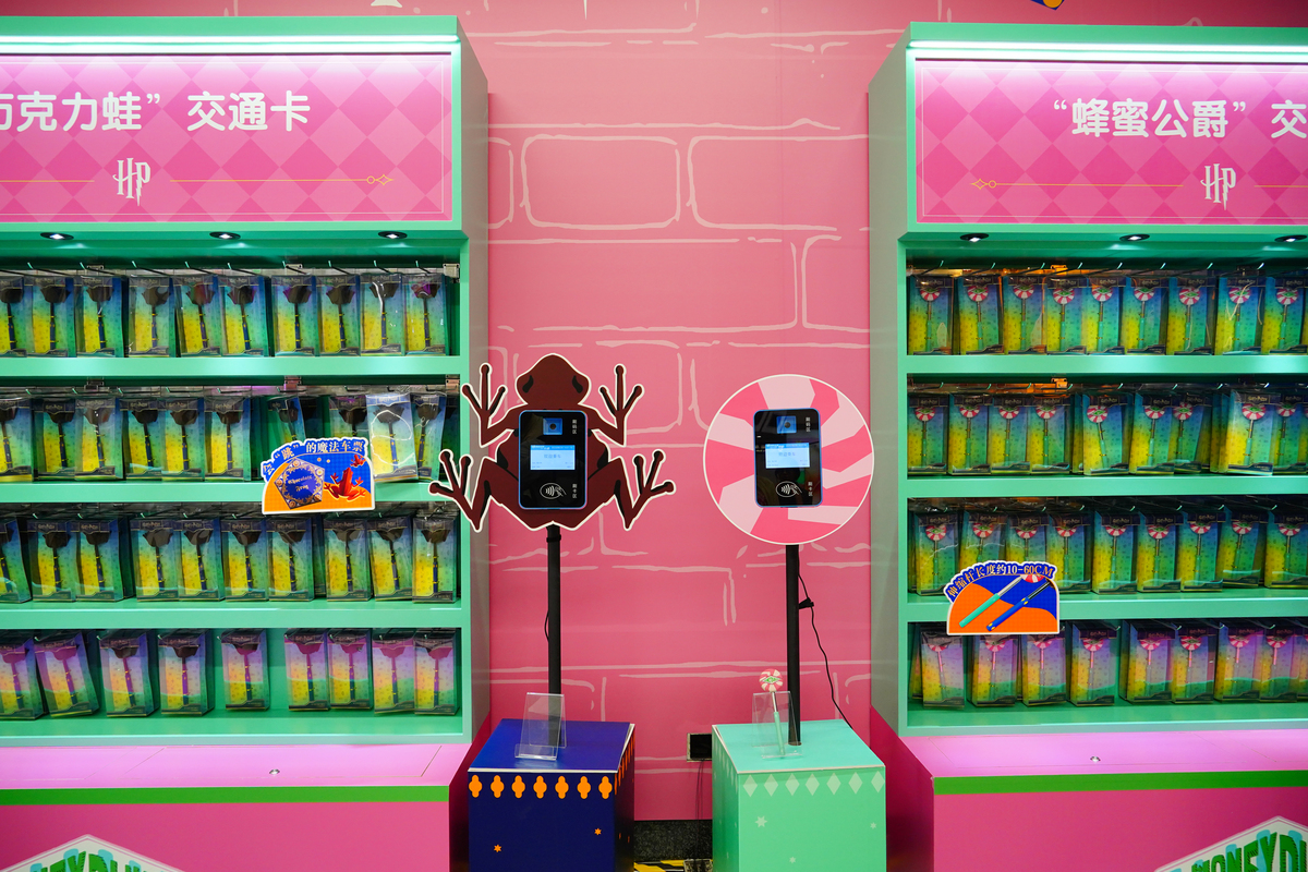 抖音货柜电商趋势