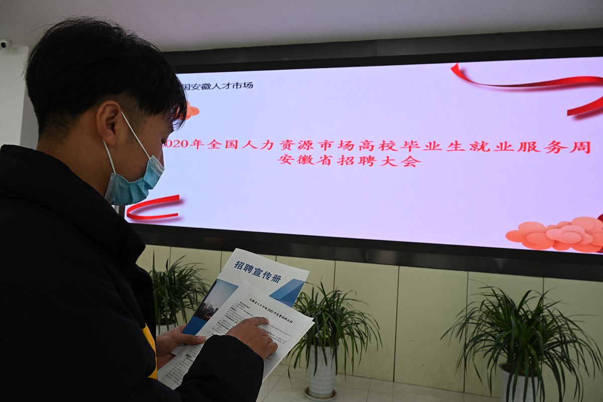 学院比赛经验分享会心得体会：收获良多，激发热情