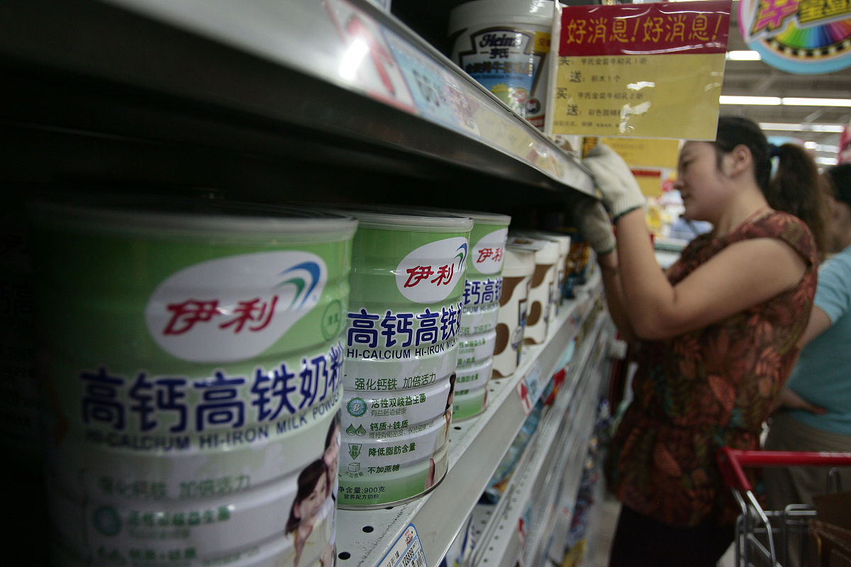 米醋过期了还能食用吗，