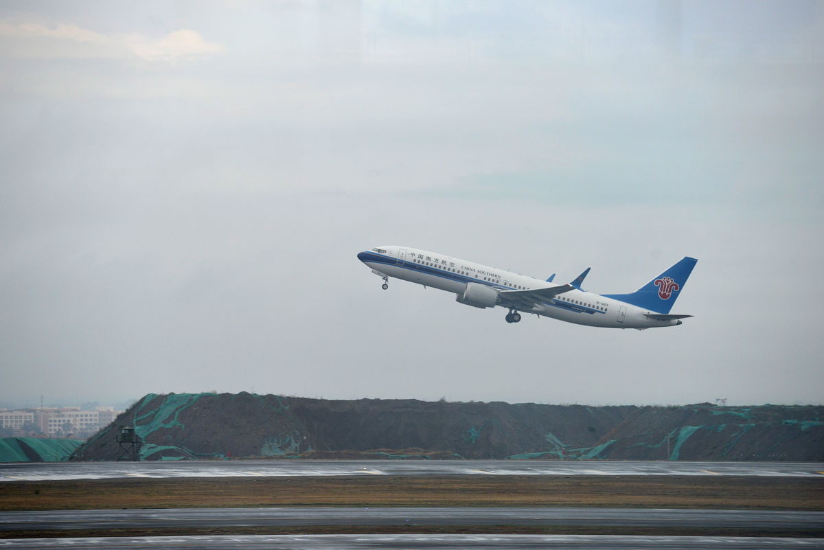 成都航空学校空乘班都学些什么课程