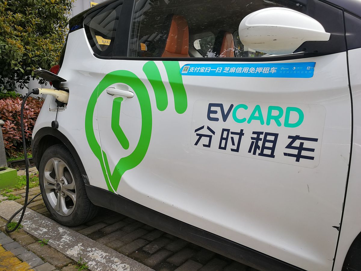 油电混合车缺点：价格、电池寿命和充电问题